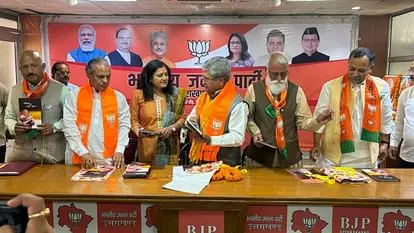 ‘आंखा यो धन छन’ मोदी की कविता संग्रह अब गढ़वाली में 