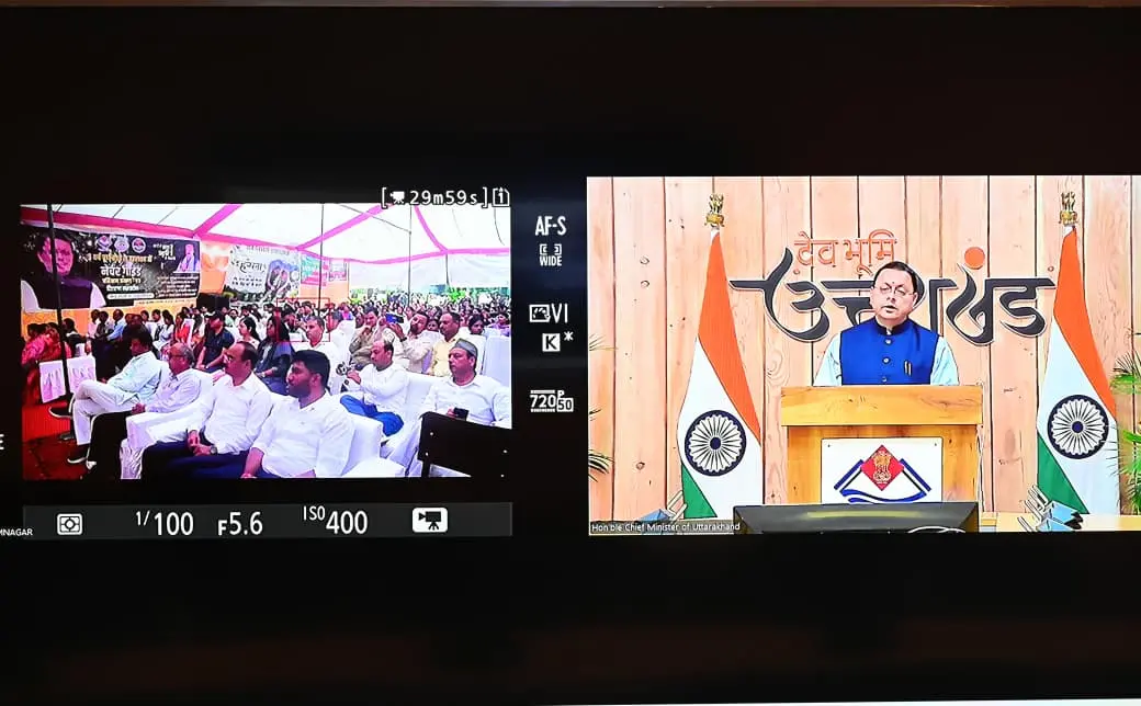 उत्तराखंड में ईको-टूरिज्म को बढ़ावा, 180 नेचर गाइडों को मिला रोजगार प्रमाण-पत्र