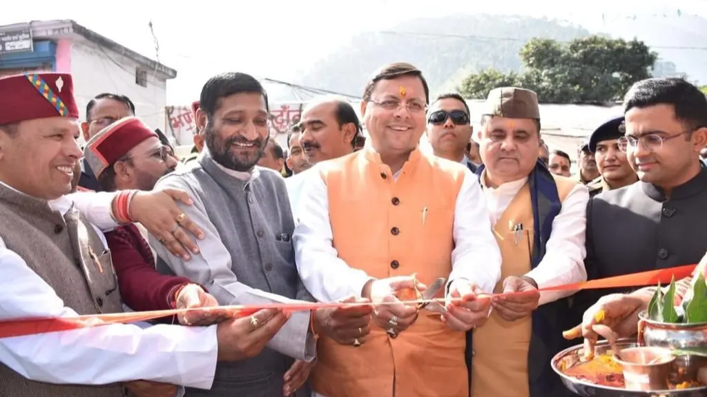 पारम्परिक पहाडी संस्कृति की झलक के साथ हुई गौचर मेले की शुरूआत