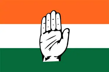 कांग्रेस नगर निकाय चुनाव प्रभारी नियुक्त 