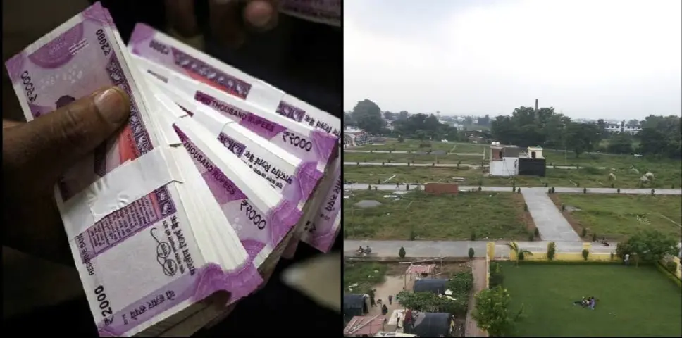 जमीन दिलाने के नाम पर बड़ा फ्रॉड: आईटीबीपी कमांडेंट से 1.87 करोड़ की ठगी