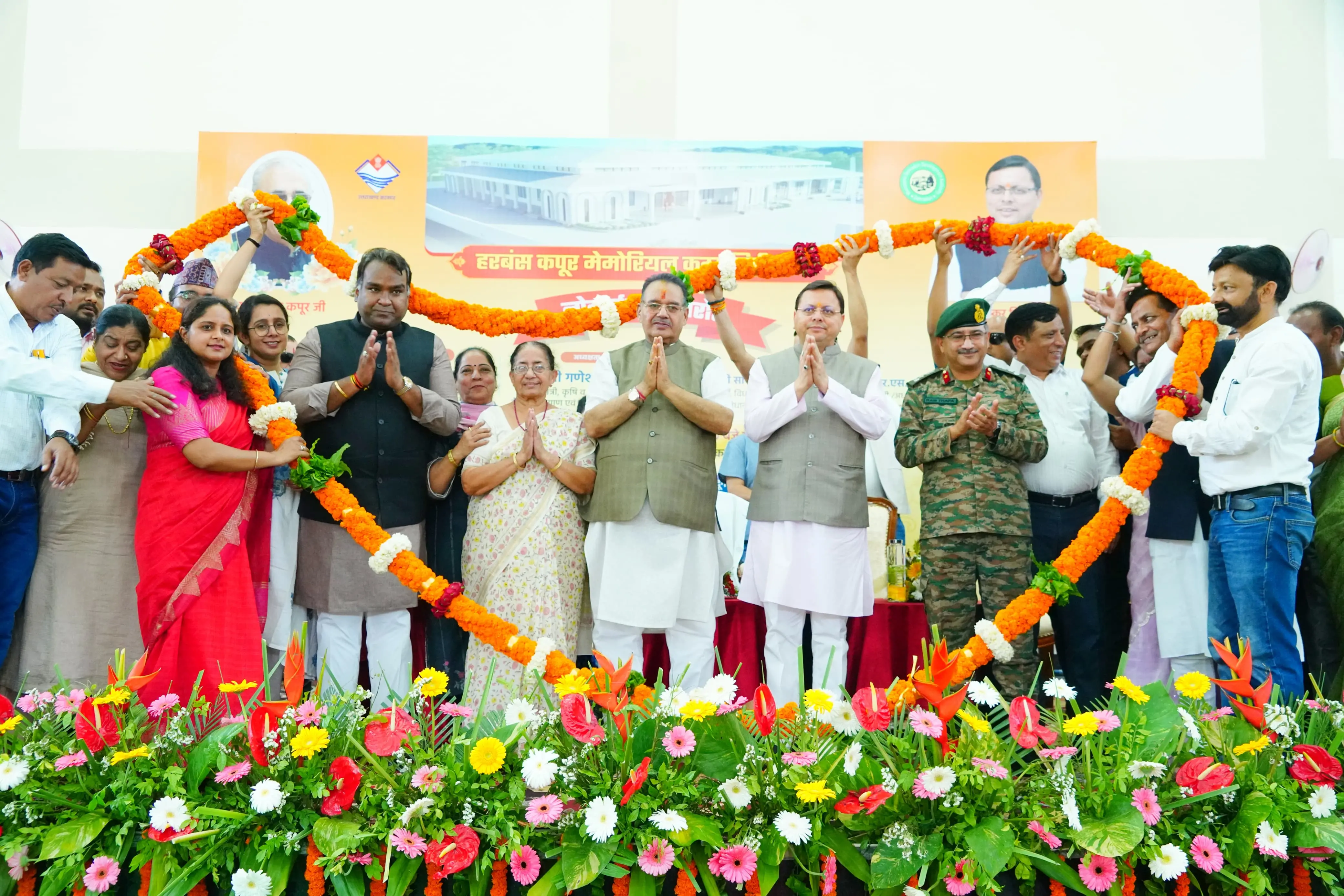 हरबंश कपूर की स्मृति में देहरादून को मिला आधुनिक कम्युनिटी हॉल