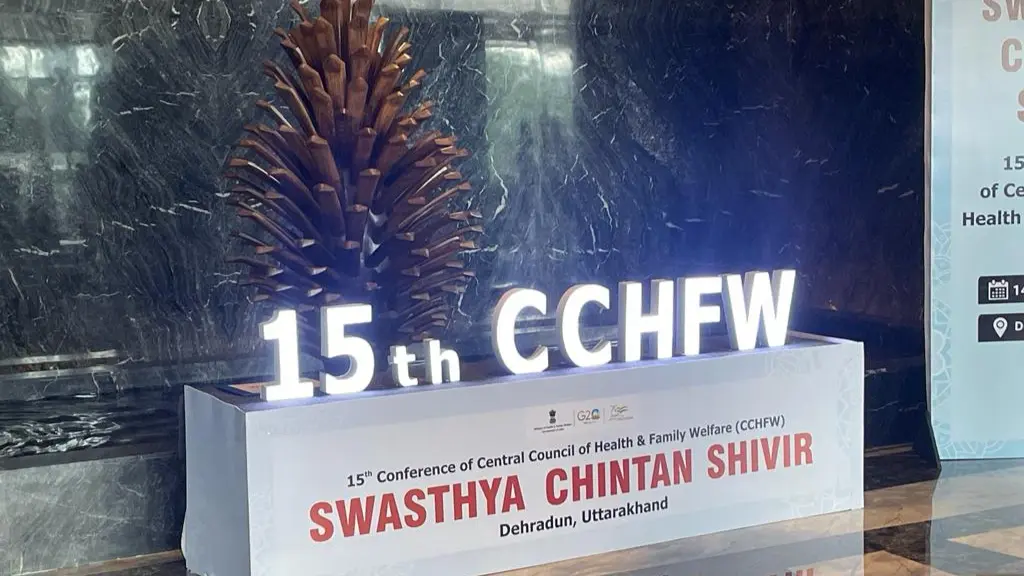 Healthcare roadmap for next 25 years envisioned  in Swasthya Chintan Shivir: Union Health Minister
