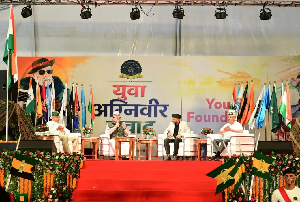 अग्निवीरों के लिए बनेगा विशेष सेल, होमस्टे योजना में भी मिलेगा अनुदान: सीएम धामी